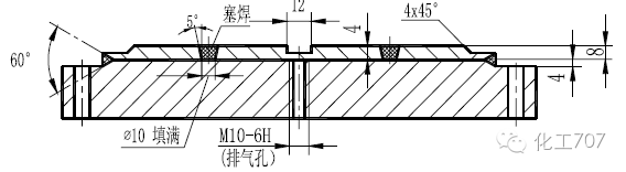 平蓋-3.png
