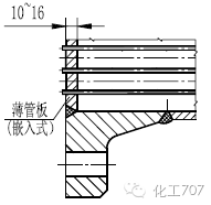 管板結構-13.png