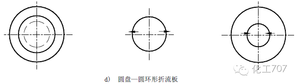 折流板-4.png