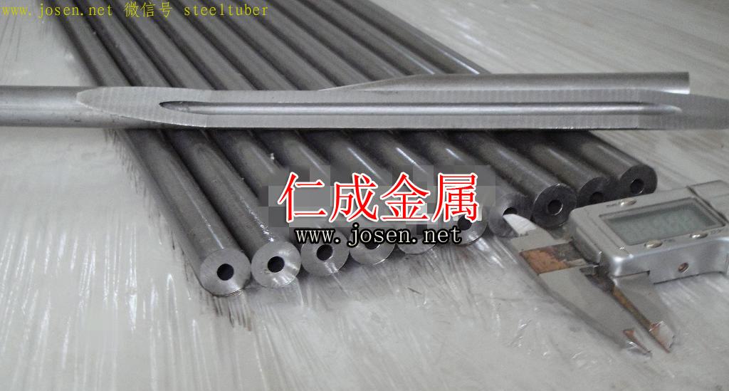 4d086e061d950a7ba7bc073f0ad162d9f3d3c944.jpg 4d086e061d950a7ba7bc073f0ad162d9f3d3c944.jpg