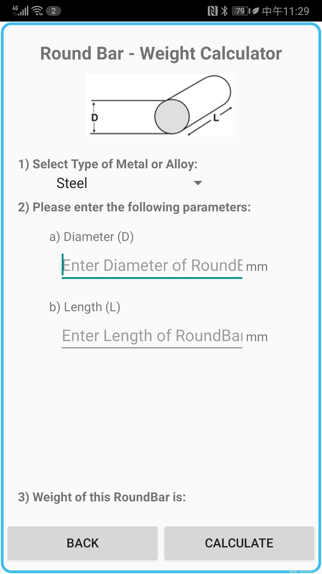 Weight Calculator-8.jpg Weight Calculator-8.jpg