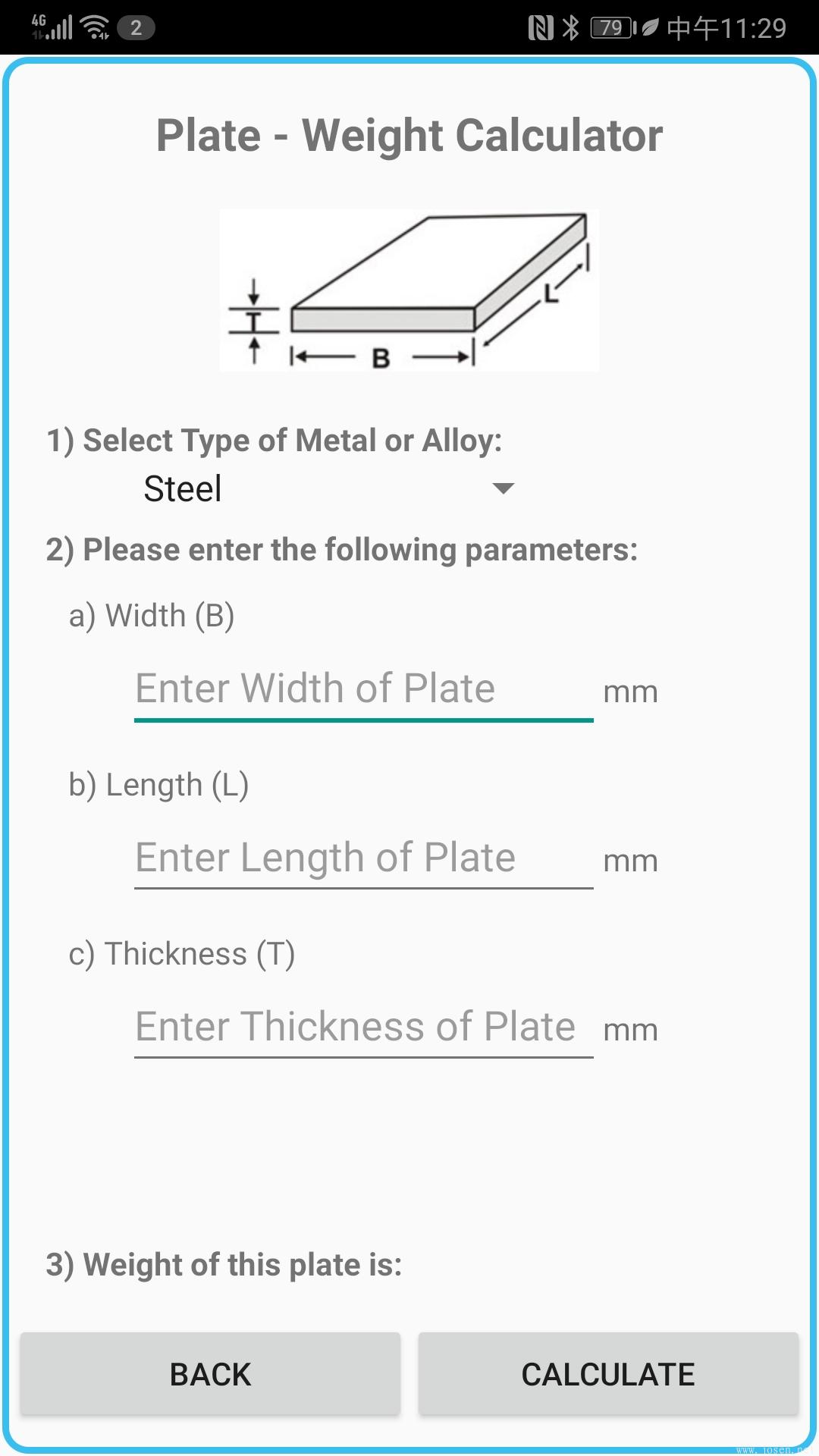Weight Calculator-4.jpg Weight Calculator-4.jpg