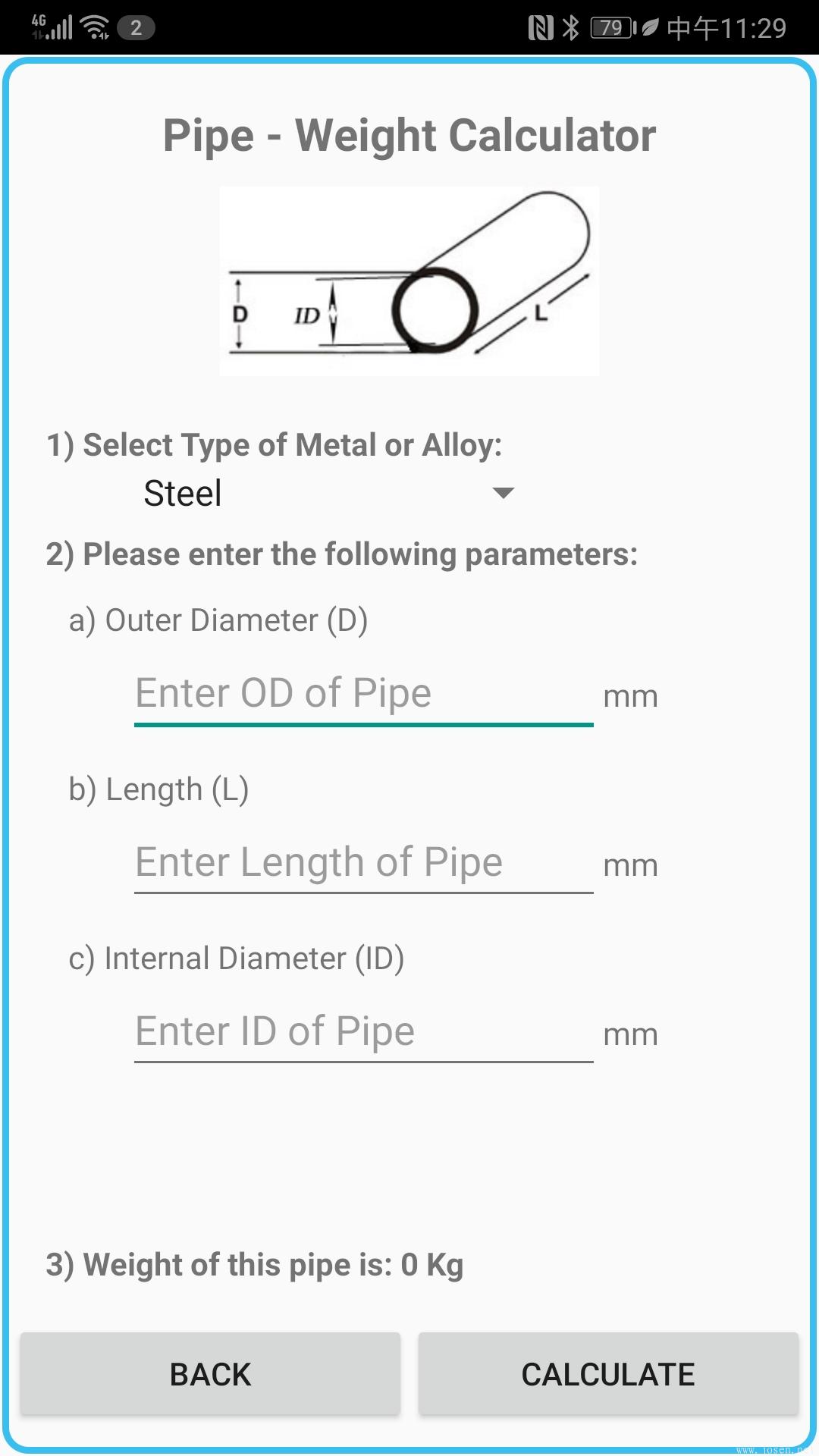Weight Calculator-6.jpg Weight Calculator-6.jpg