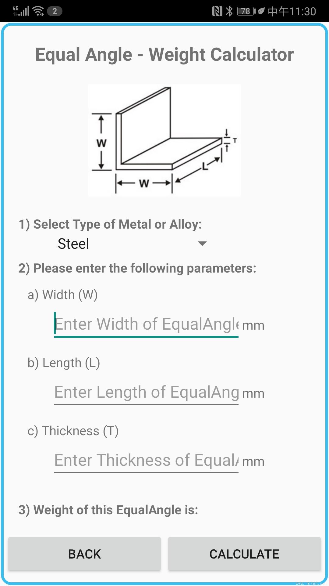 Weight Calculator-11.jpg Weight Calculator-11.jpg