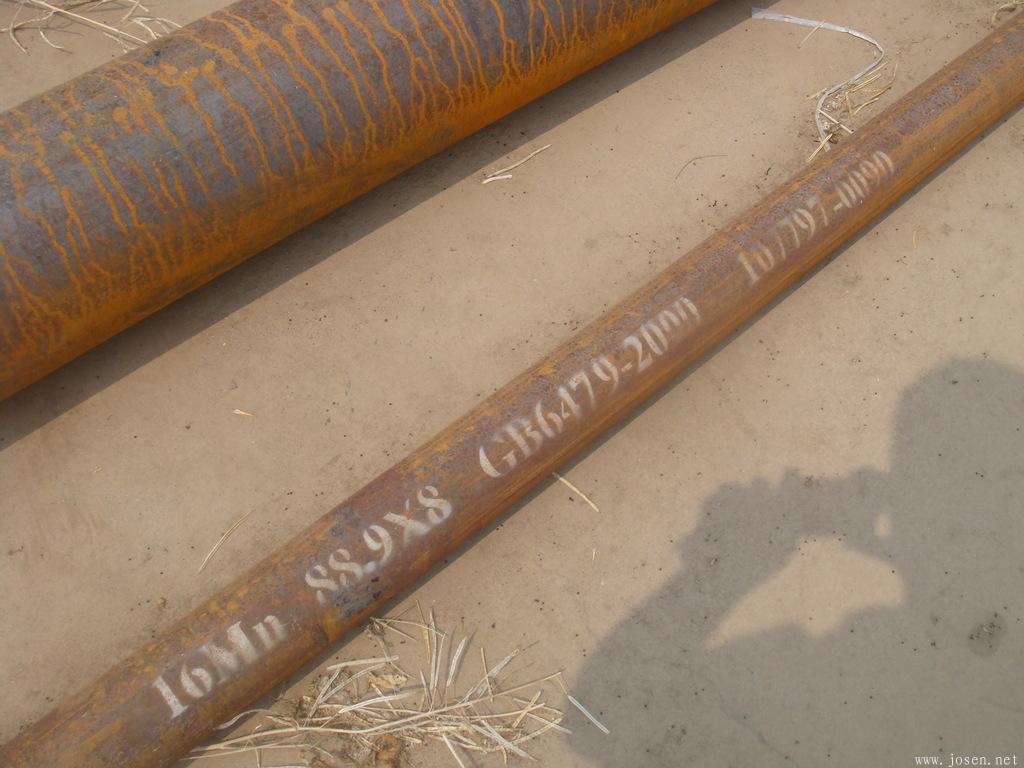 GB 6479-2000高壓化肥設備用無縫鋼管 GB 6479-2000高壓化肥設備用無縫鋼管