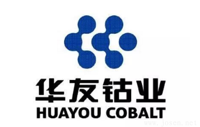 AVZ公司與華友鈷業達成戰略合作 共同完成Manono鋰-錫項目可行性研究 AVZ公司與華友鈷業達成戰略合作 共同完成Manono鋰-錫項目可行性研究