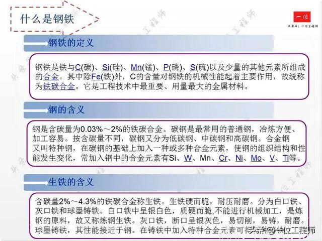 ia_200001092.jpg