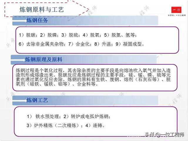 ia_200001097.jpg