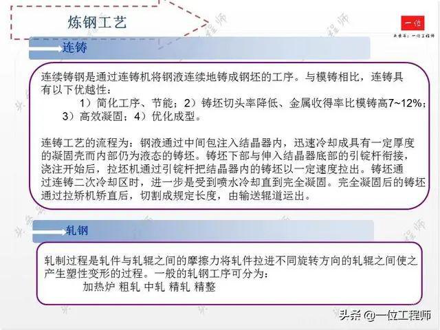 ia_200001098.jpg