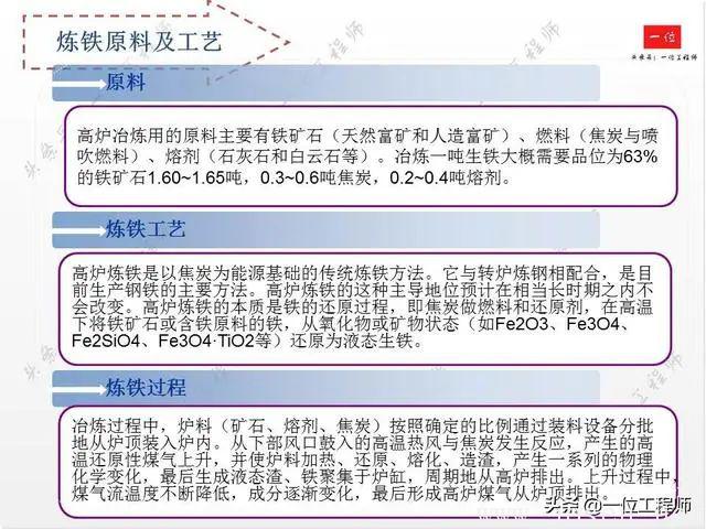 ia_200001096.jpg