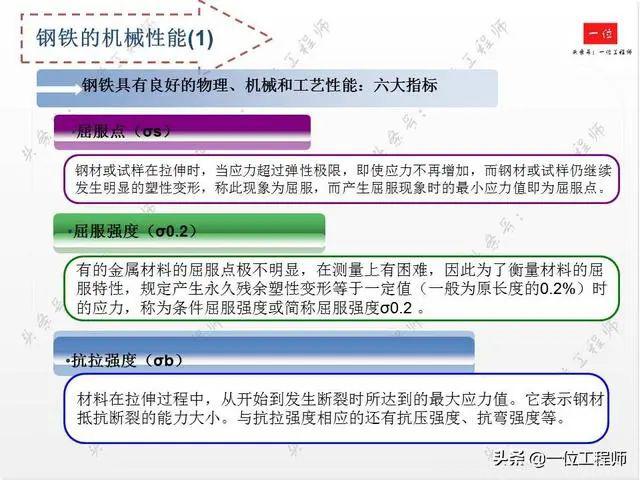 ia_200001099.jpg