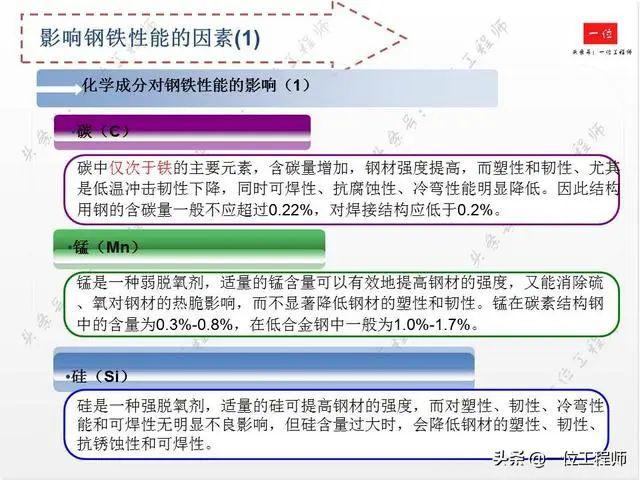 ia_200001101.jpg