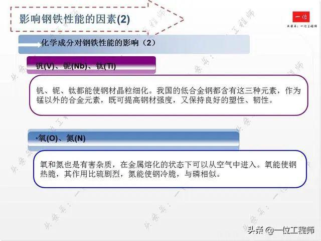 ia_200001102.jpg