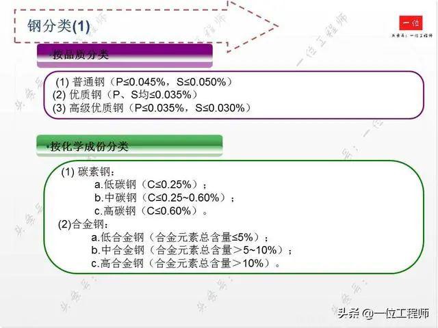 ia_200001104.jpg