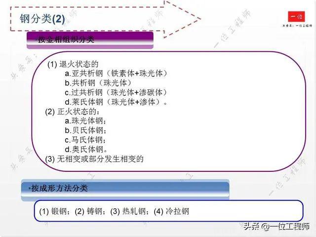 ia_200001105.jpg