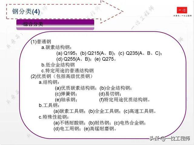 ia_200001107.jpg