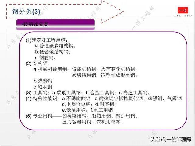 ia_200001106.jpg