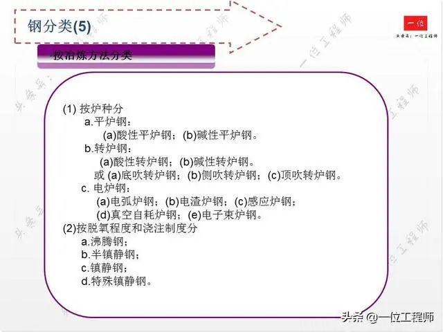 ia_200001109.jpg