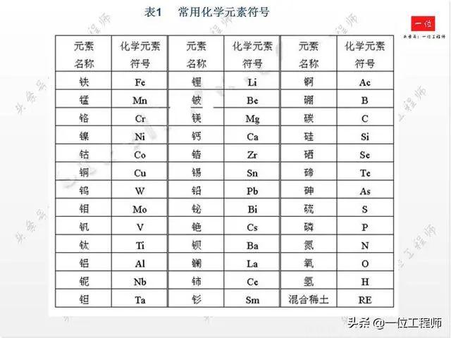 ia_200001113.jpg