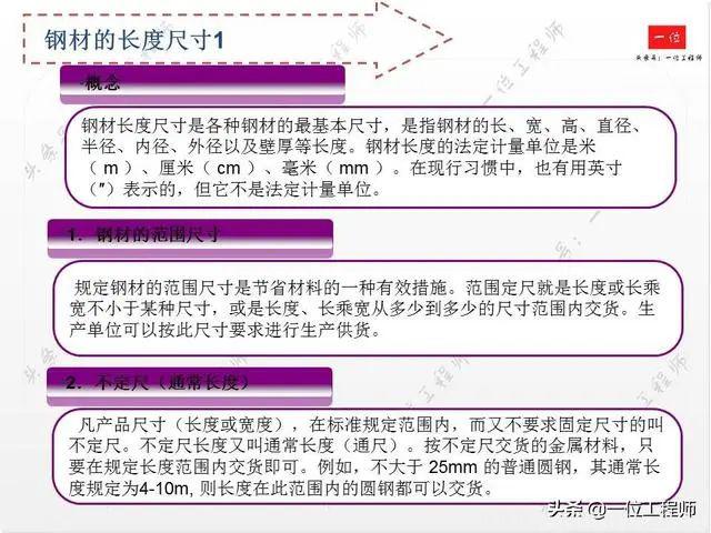 ia_200001124.jpg