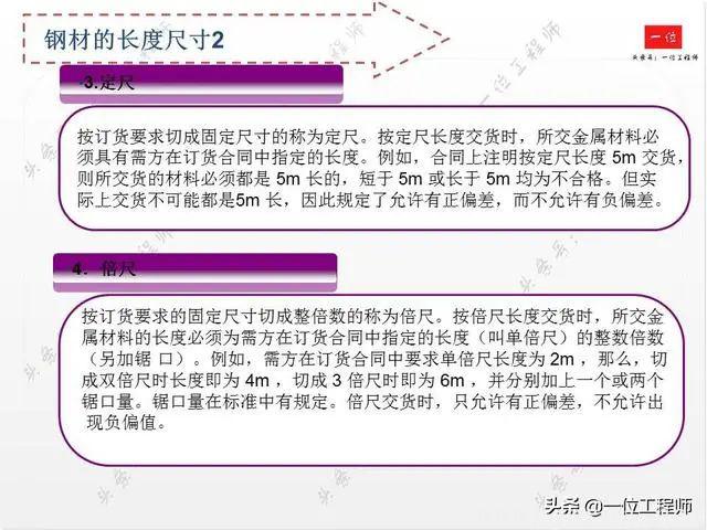 ia_200001125.jpg