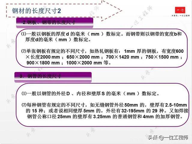 ia_200001128.jpg