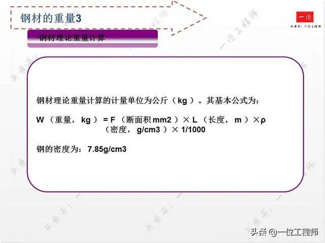 ia_200001130.jpg