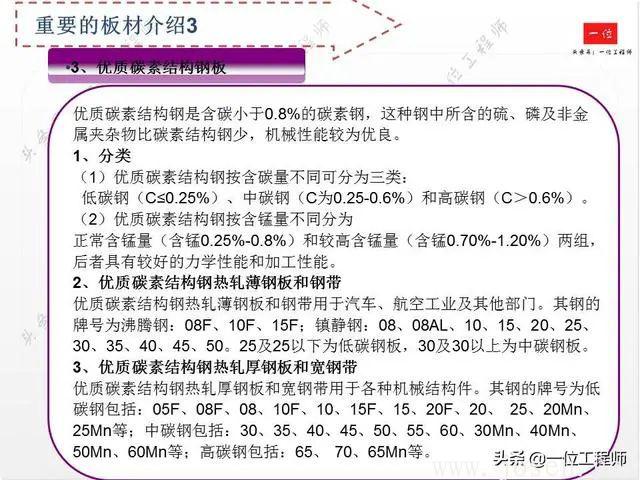 ia_200001149.jpg