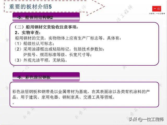 ia_200001151.jpg