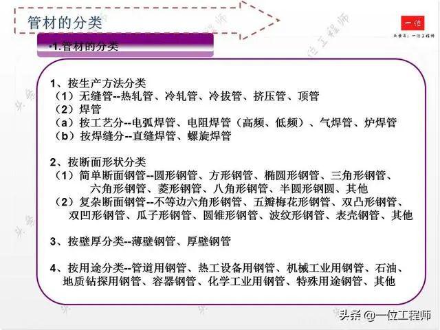 ia_200001153.jpg