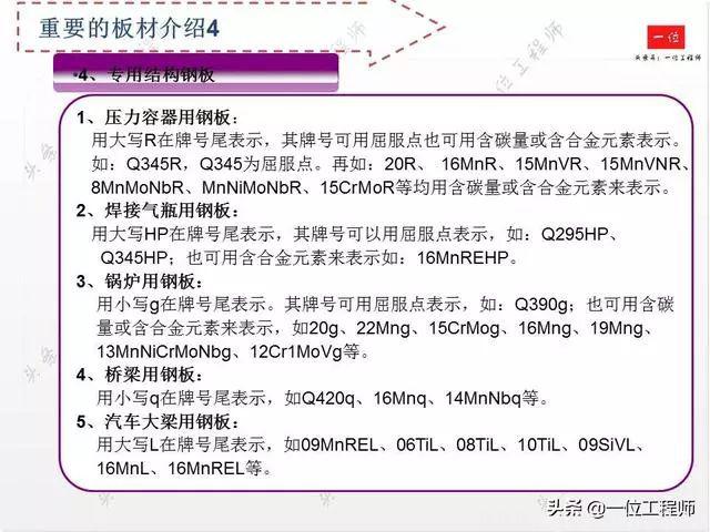ia_200001152.jpg