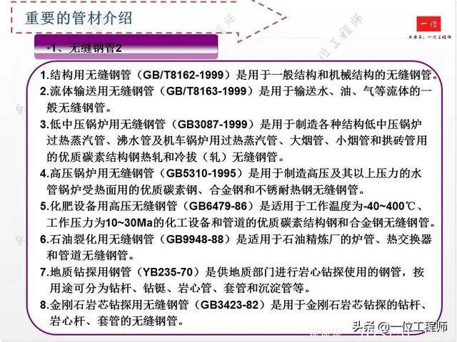 ia_200001154.jpg
