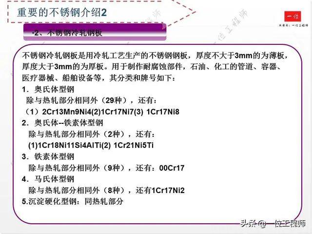 ia_200001167.jpg